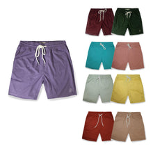 Load image into Gallery viewer, Lounge Shorts in Lavender, Maroon, Green, Aqua, Pink, Pistachio, Yellow, Rust &amp; Nude
