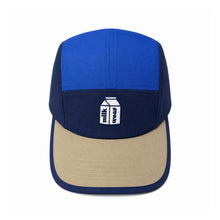 Load image into Gallery viewer, 5-Panel Colorblock Nylon Biker Cap
